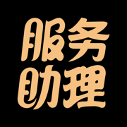 name