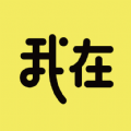 name