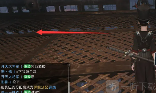 逆水寒手游沧州大牢铁枷钥匙怎么获得 沧州大牢铁枷钥匙获取攻略