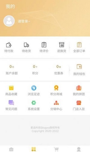 岱珺珏亿万源