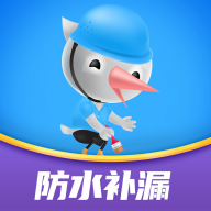 啄木鳥防水補漏