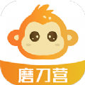 name