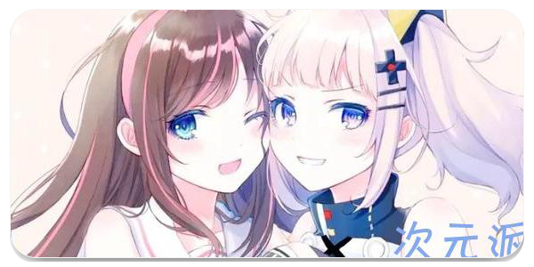 次元派漫画