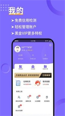 利安通小橙意2023