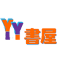 yy精品书屋软件