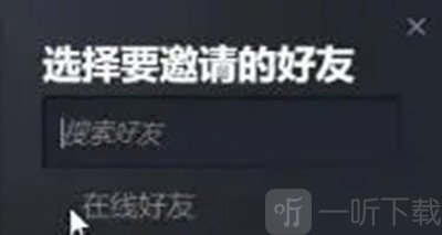 装甲核心6怎么联机玩 联机方法介绍