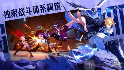 晶核惊奇小铺怎么进入 惊奇小铺进入攻略