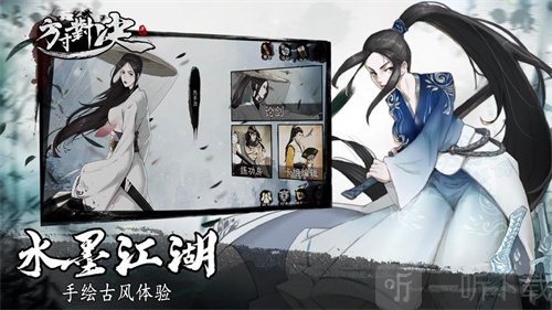 方寸对决古朴剑匣怎么获得 古朴剑匣获得攻略