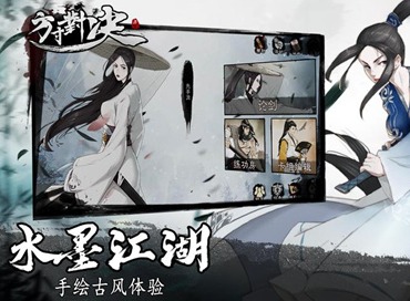 方寸对决古朴剑匣怎么获得 古朴剑匣获得攻略