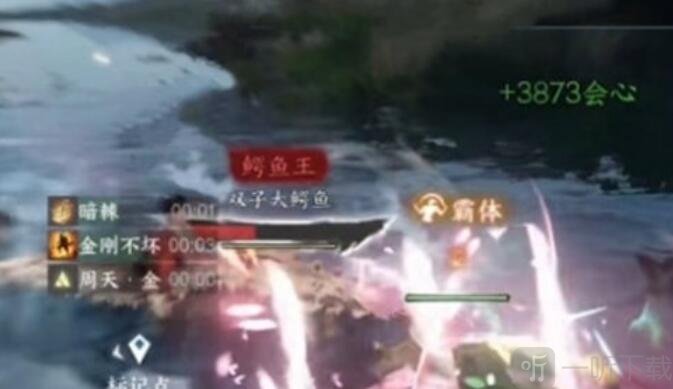 逆水寒鱷魚泳圈免費獲取的具體攻略 鱷魚泳圈如何免費獲取