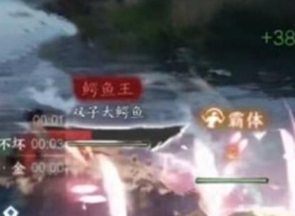 逆水寒鳄鱼泳圈免费获取的具体攻略 鳄鱼泳圈如何免费获取