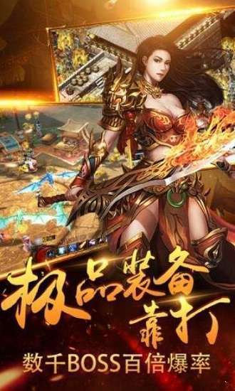紫金裁決