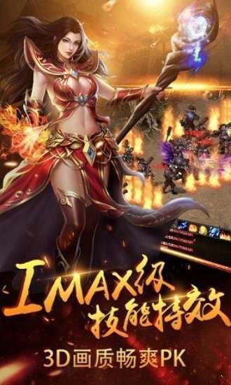 紫金裁決