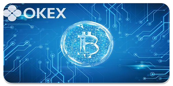 okex加密数字货币