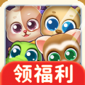 萌寵合成器