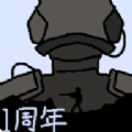 name