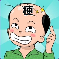 name