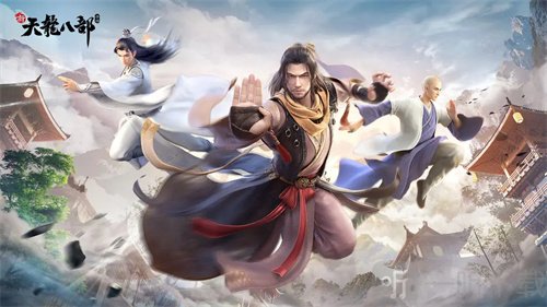 新天龍八部平民玩家選擇什么職業 平民玩家職業選擇推薦