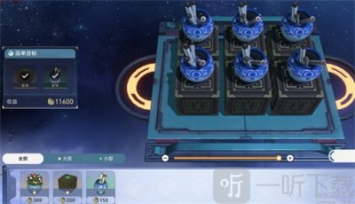 崩坏星穹铁道金人巷活动第一阶段怎么完成 金人巷活动第一阶段完成方法