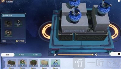 崩坏星穹铁道金人巷活动第一阶段怎么完成 金人巷活动第一阶段完成方法
