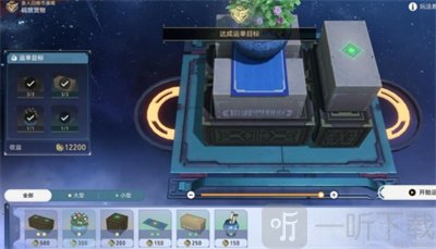 崩坏星穹铁道金人巷活动第一阶段怎么完成 金人巷活动第一阶段完成方法