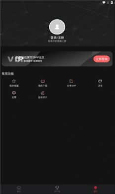 喵次元app