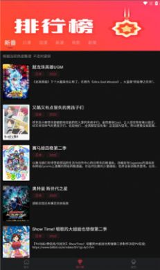 喵次元免费