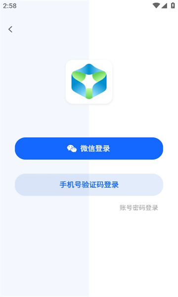 蔚蓝云