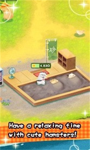 仓鼠之村