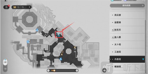 崩坏星穹铁道道可道无间道成就怎么完成 道可道无间道成就完成攻略