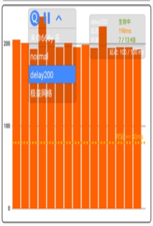 qnet最新版