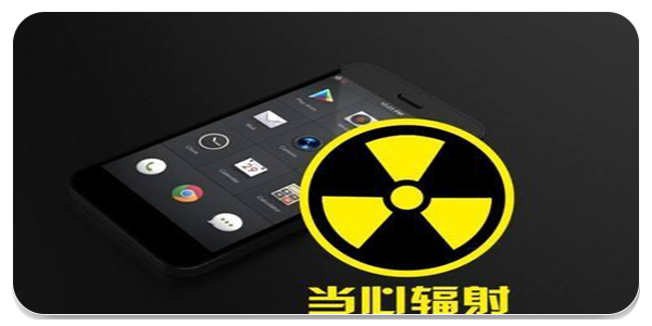 辐射监测仪