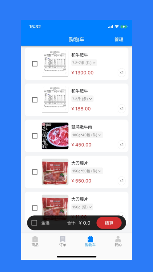 臻民坊