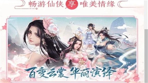 南鳶離夢