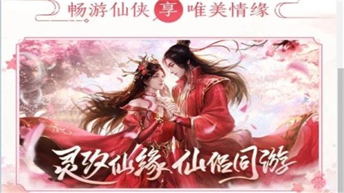 南鳶離夢