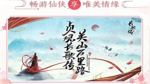南鳶離夢