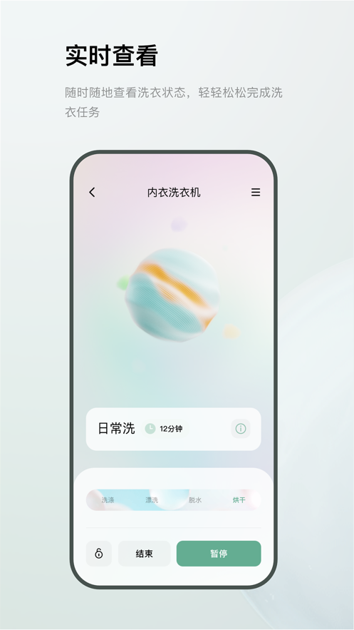Minij小吉