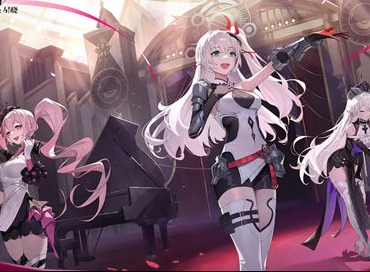 依露希尔星晓什么时候开始公测 依露希尔星晓公测时间介绍
