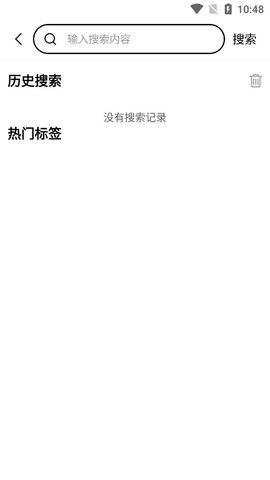 萌萝社最新版