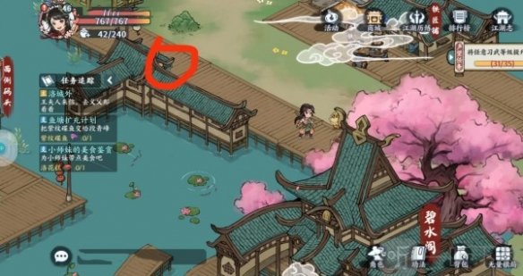 方寸對決燕子塢機關寶箱在哪 燕子塢機關寶箱位置一覽