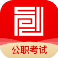 事途在线