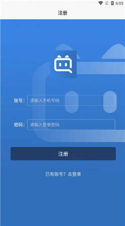 抖喵圈