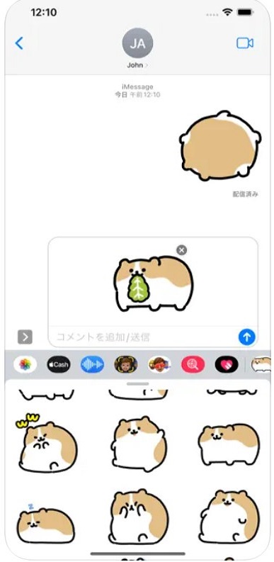 动漫豚鼠贴纸