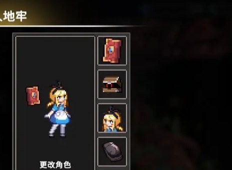 无限深渊祈祷石点数怎么得 祈祷石点数获取方法分享