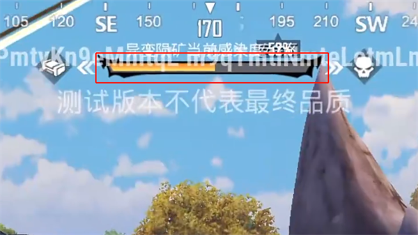 地铁逃生丧失边缘模式怎么进 丧失边缘模式玩法一览