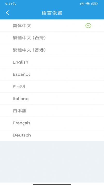 iDiskkPlayer