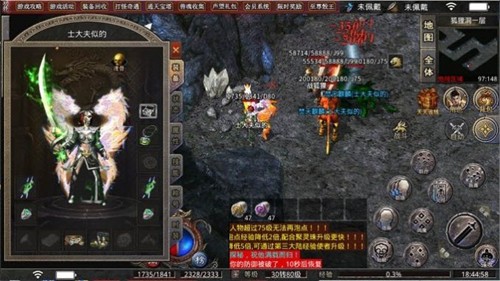 清風小極品