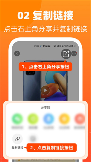 慢慢买比价