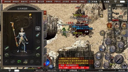 清風小極品