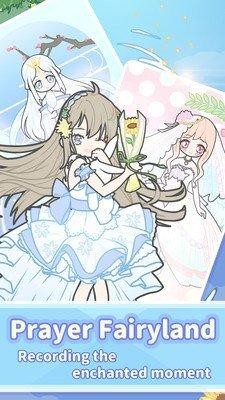 粉妝女孩